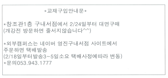 서점엉엉.png