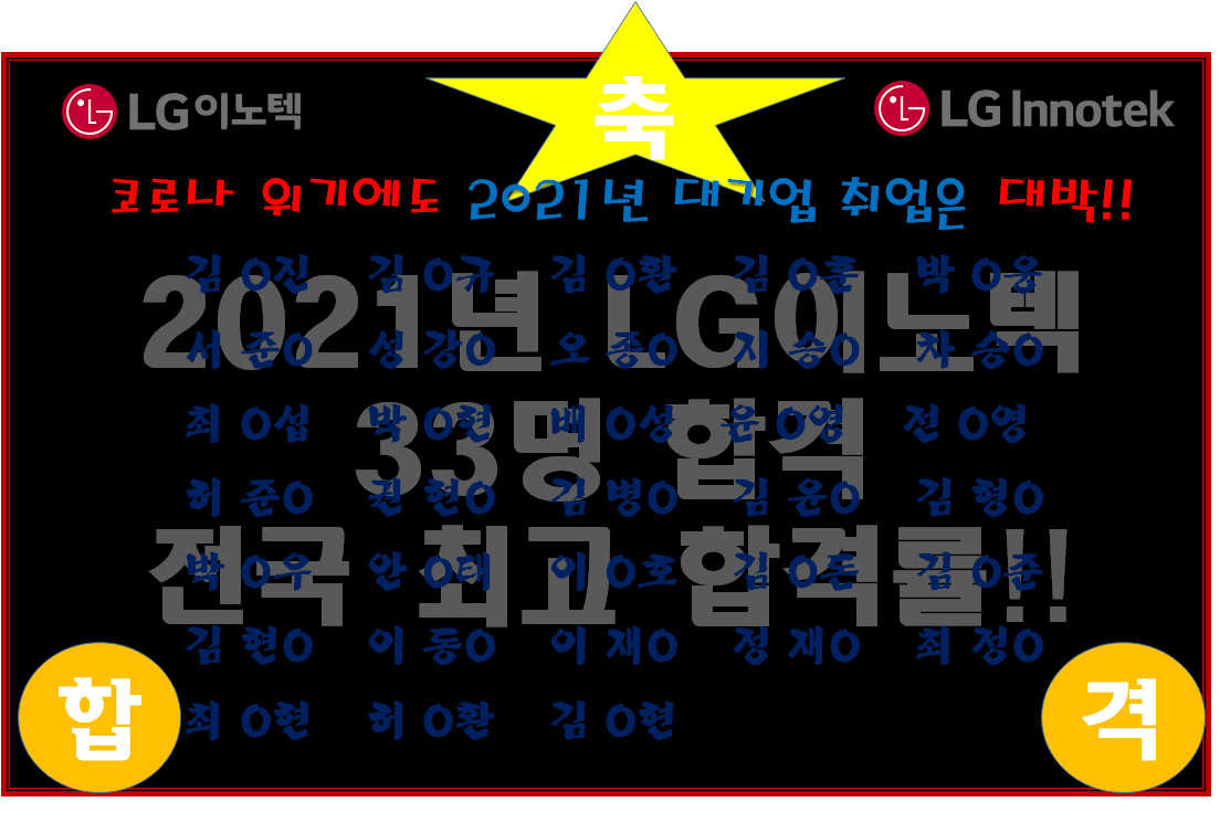 KakaoTalk_20211231_152753962.png